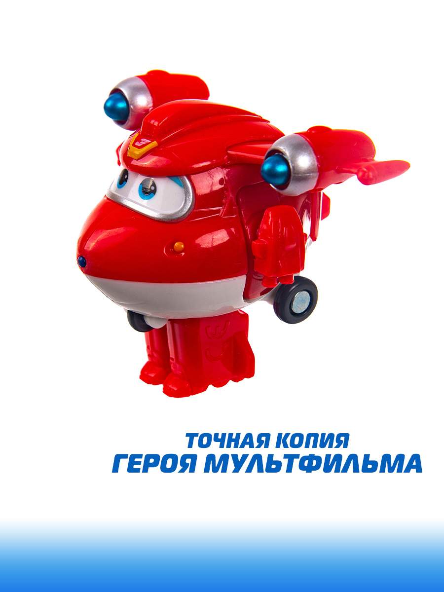 Игровой набор Super Wings Костюм трансформера с Джеттом EU750321 - фото 9