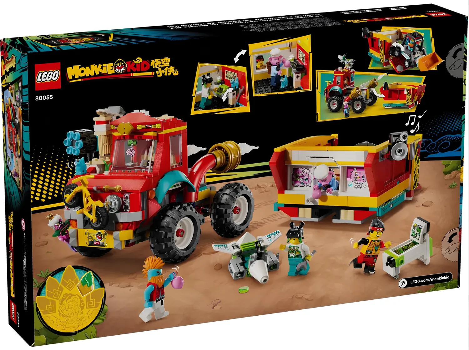 Конструктор LEGO Monkie kid 80055 712 дет. - фото 2