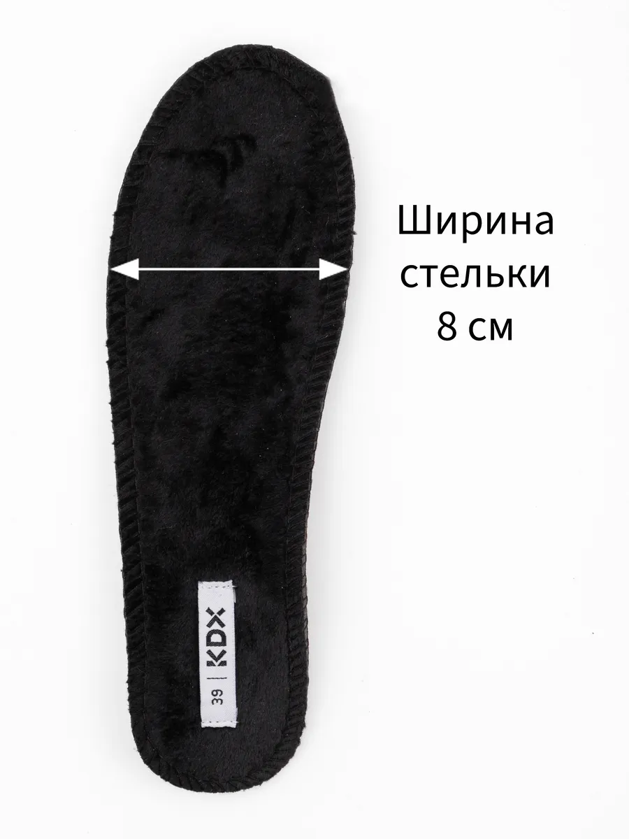 Ботинки KDX ROY-06 black - фото 18