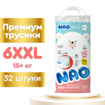 Трусики NAO Premium ночные XXL (15-20 кг) 32 шт.