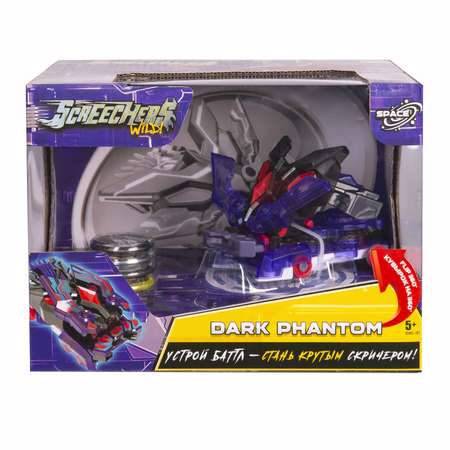 Игровой набор Screechers Wild Дарк Фэнтом