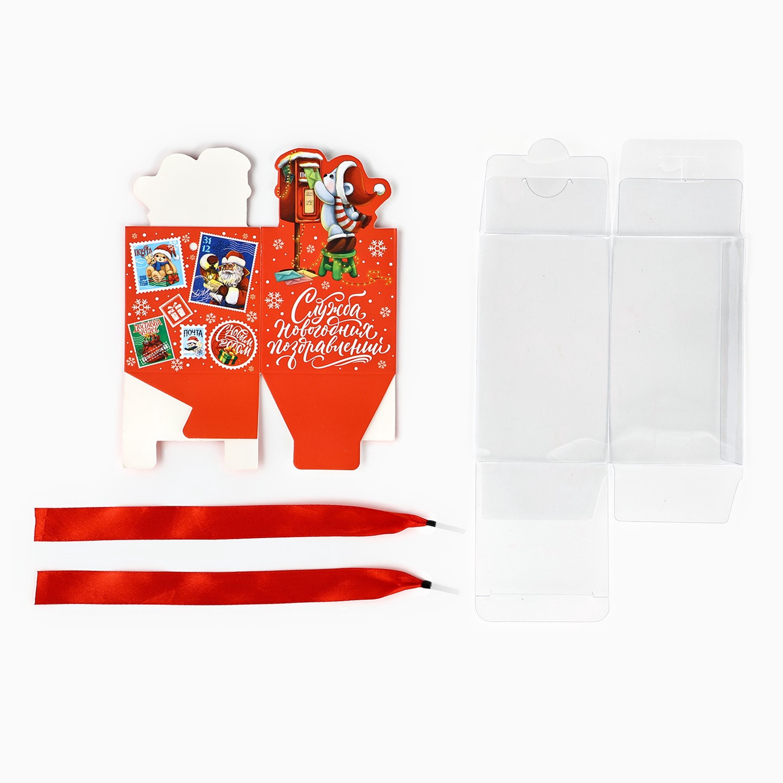 Складная коробка Дарите Счастье «Новогодняя почта» 7 х 12 х 7 см - фото 7