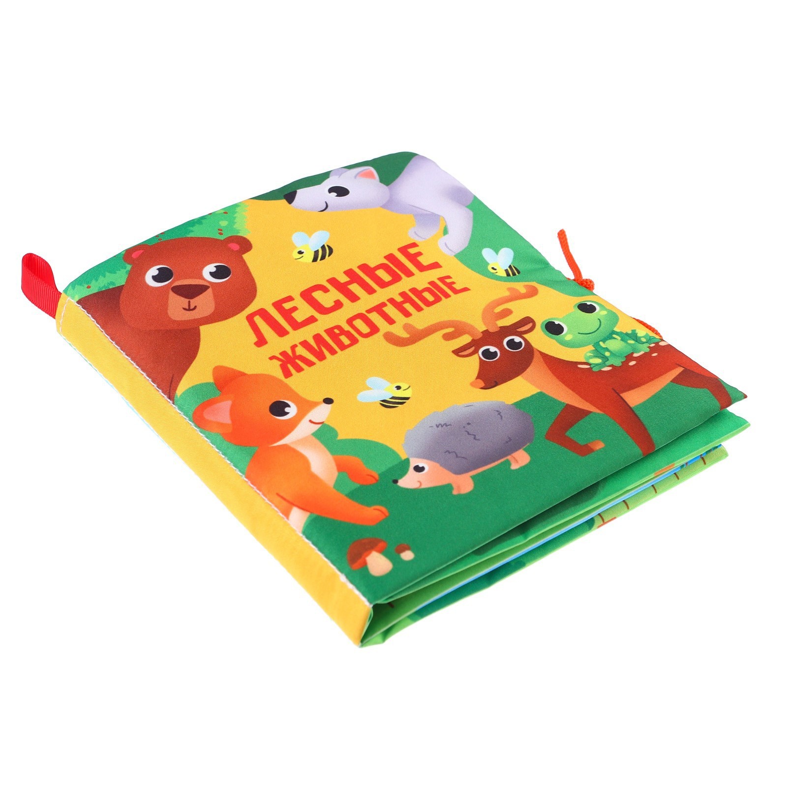 Игрушка Крошка Я книжка - фото 4