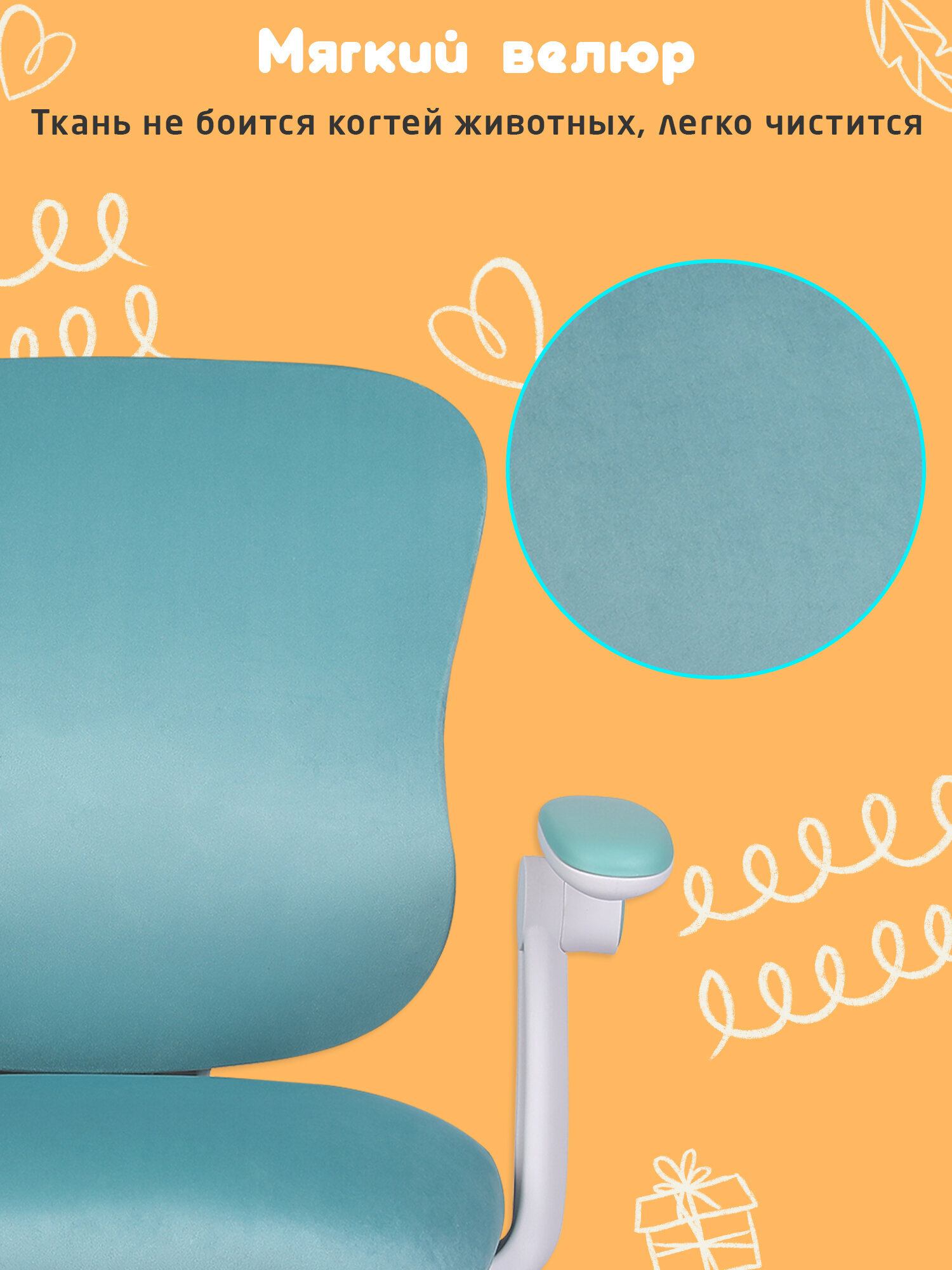 Компьютерное кресло Brabix - фото 3