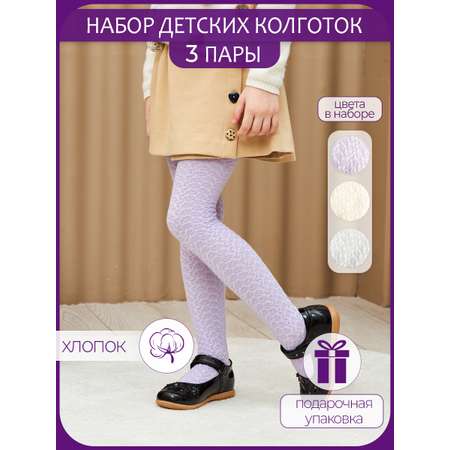 Колготки 3 пары John Jeniford