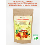 Белковый коктейль 100% чистоты Порошковая смесь из концентрата творога, фруктов, овощей и злака