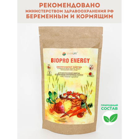Белковый коктейль 100% чистоты Порошковая смесь из концентрата творога, фруктов, овощей и злака