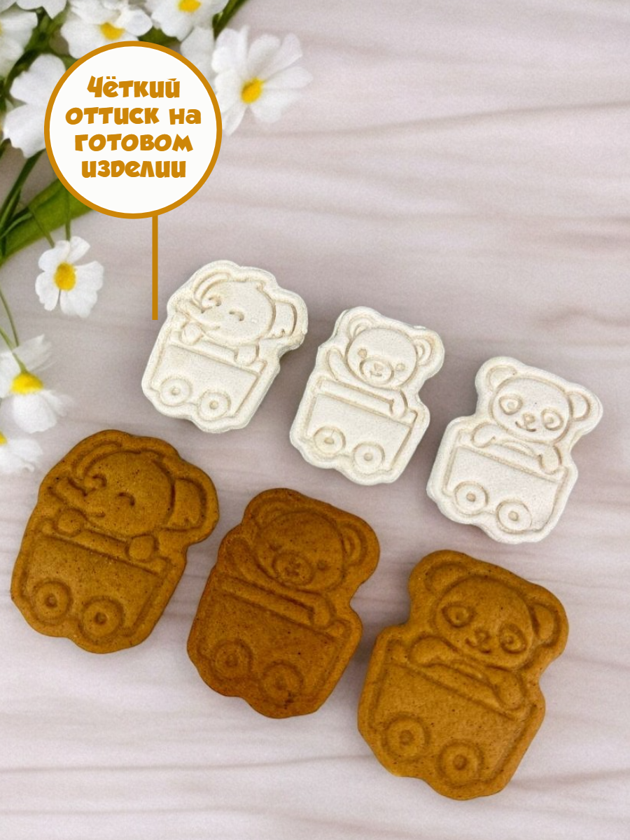 Штампы и Вырубки Кухня3Dпечати для печенья и пряников - фото 6
