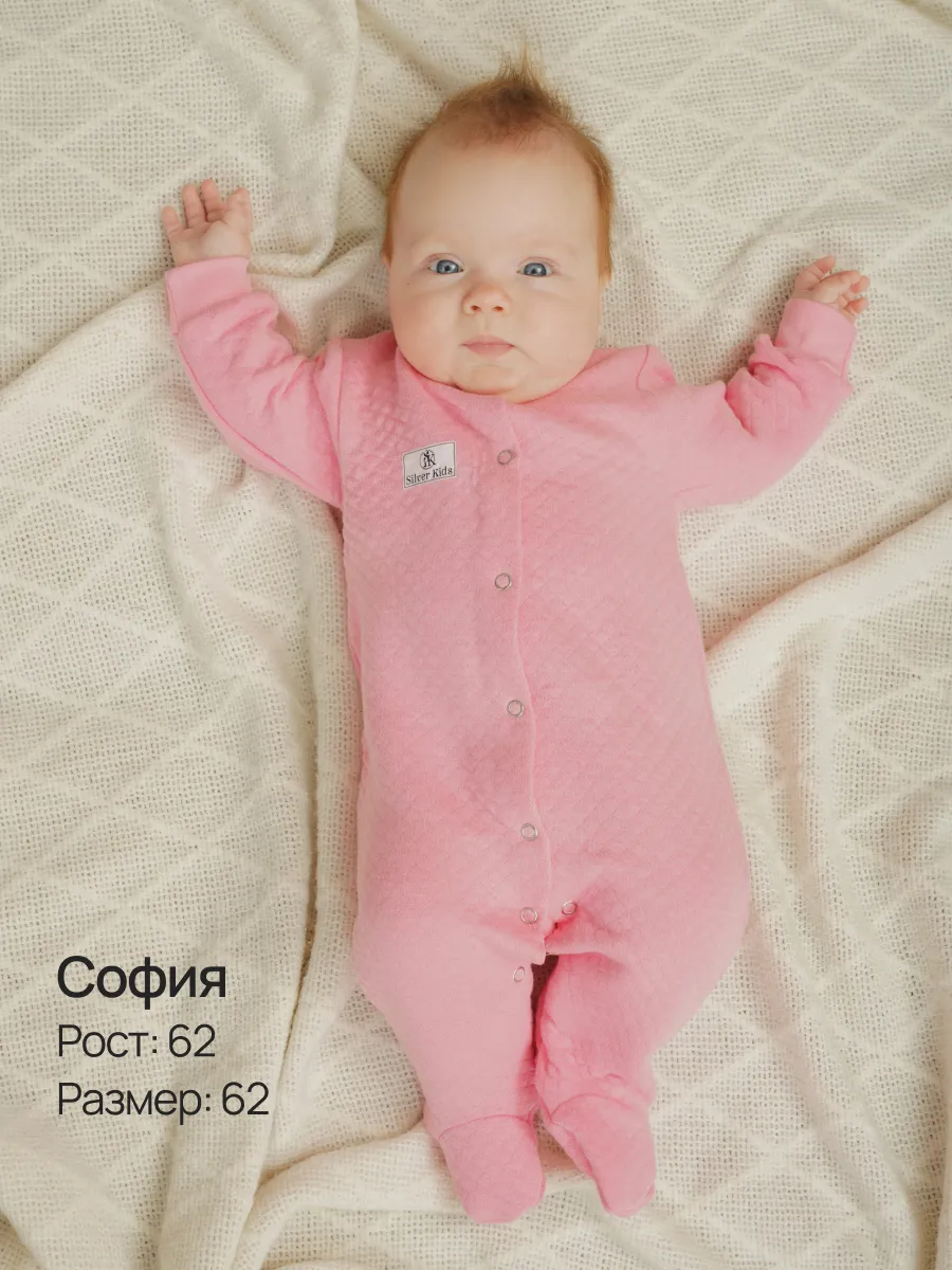 Комбинезон Супер Пупс мод24/розовый - фото 10