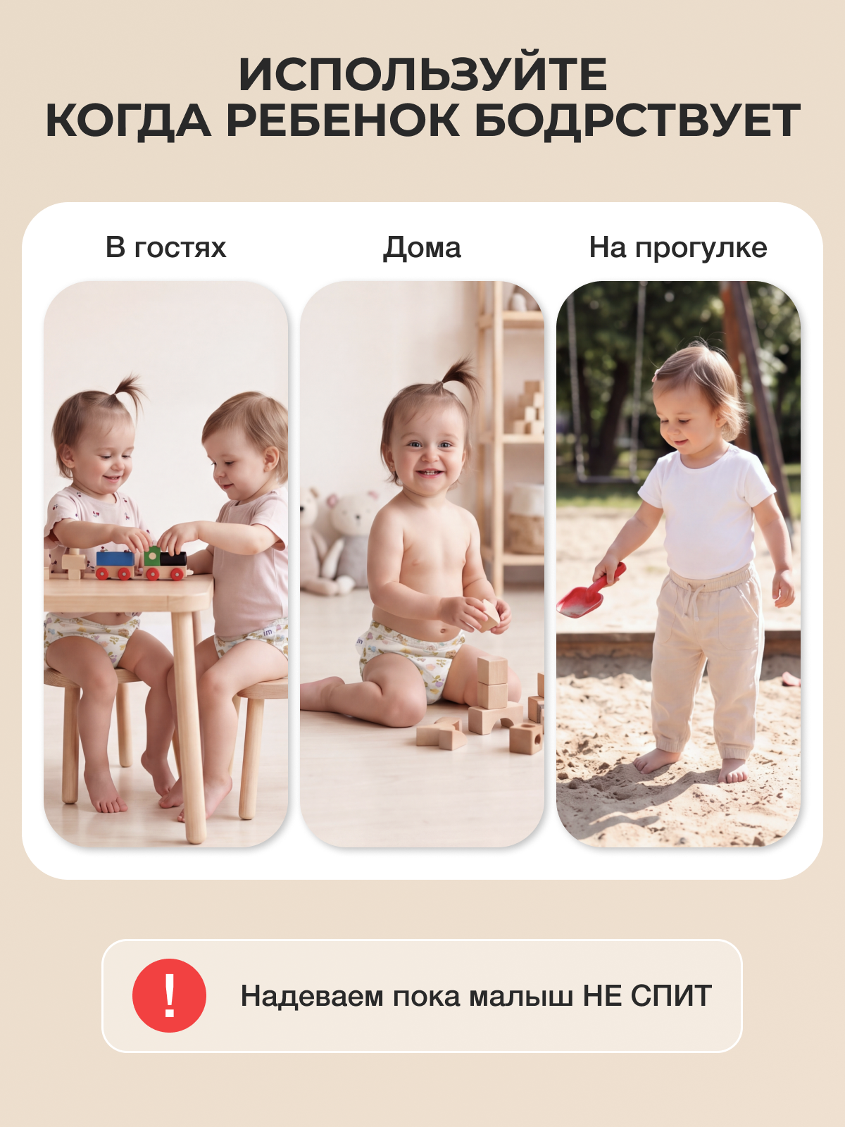 Многоразовые трусики Mamagoods M - фото 7