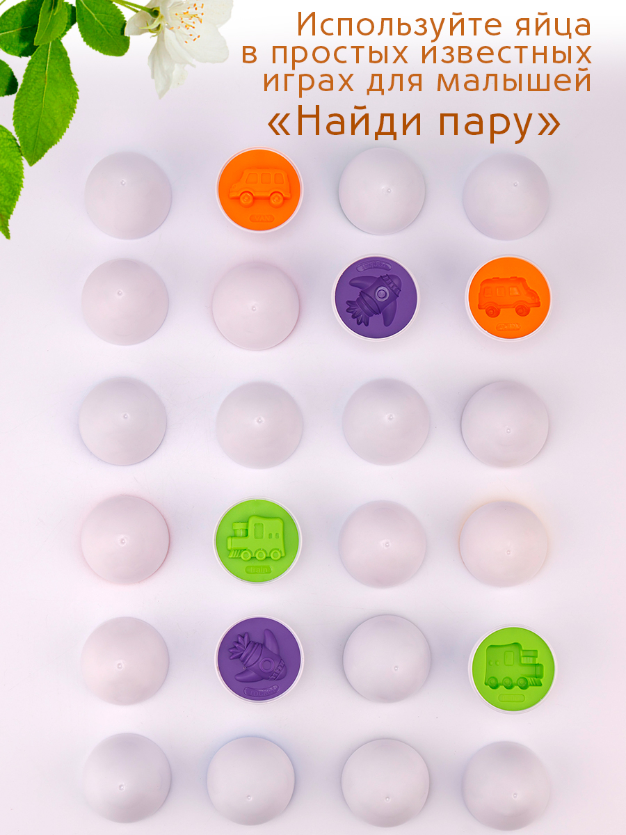 Игрушка TIPTOPOLIS сортер транспорт в курице - фото 5