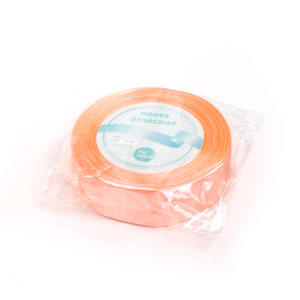 Набор для творчества Magic 4 Hobby шитье - фото 5