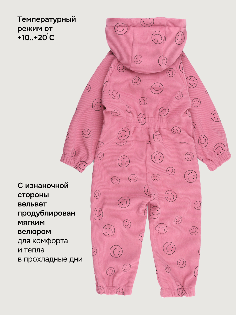 Комбинезон NIKASTYLE 8л14626 ягодный мусс - фото 6