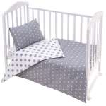 Комплект постельного белья Lemony kids Stars Серый 3 предмета