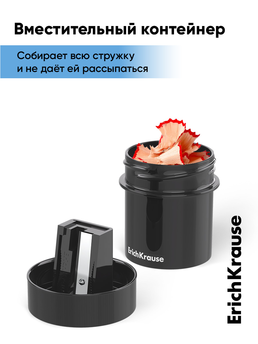 Точилка ErichKrause Классик 1 шт. - фото 5