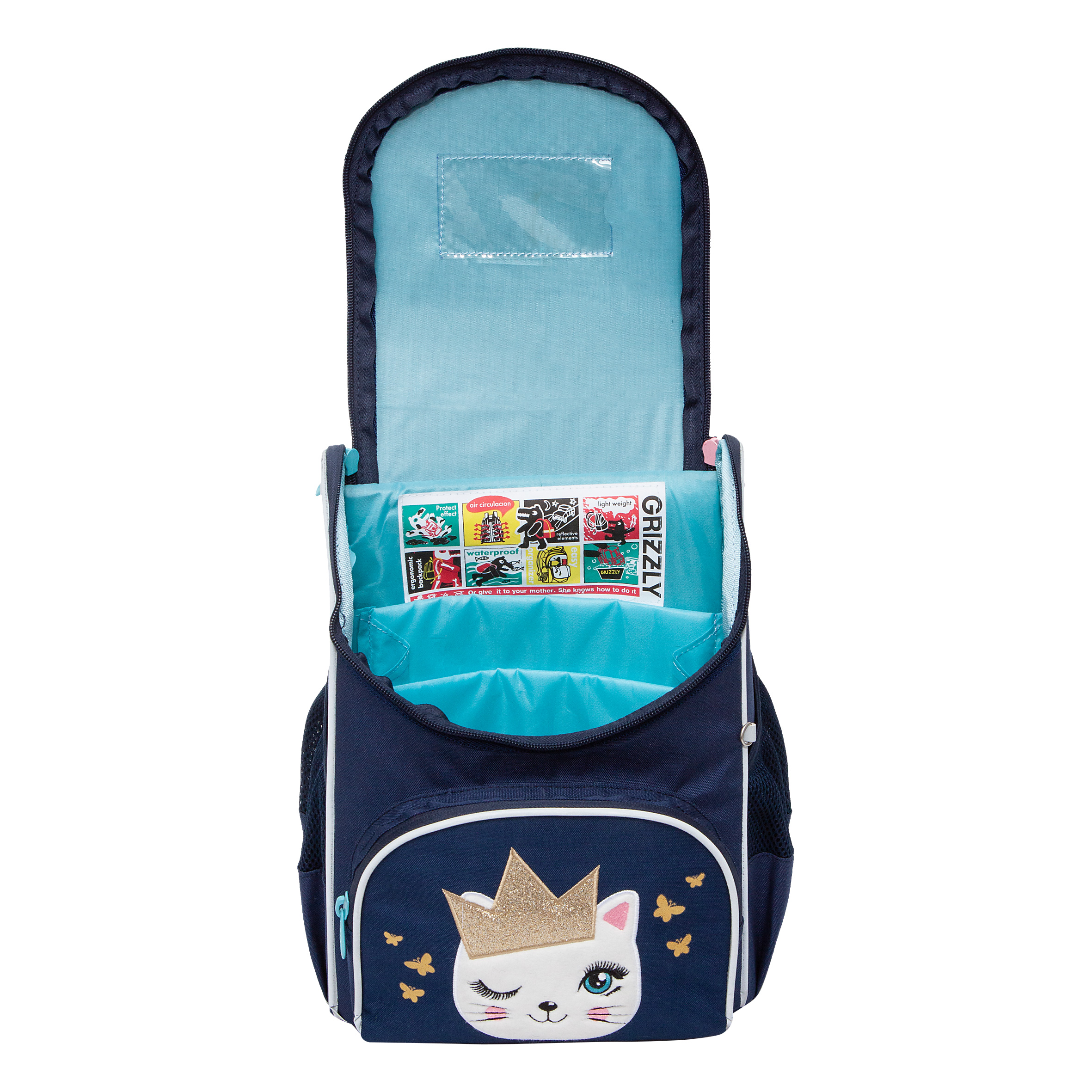 Ранец Grizzly Принцесса - фото 4