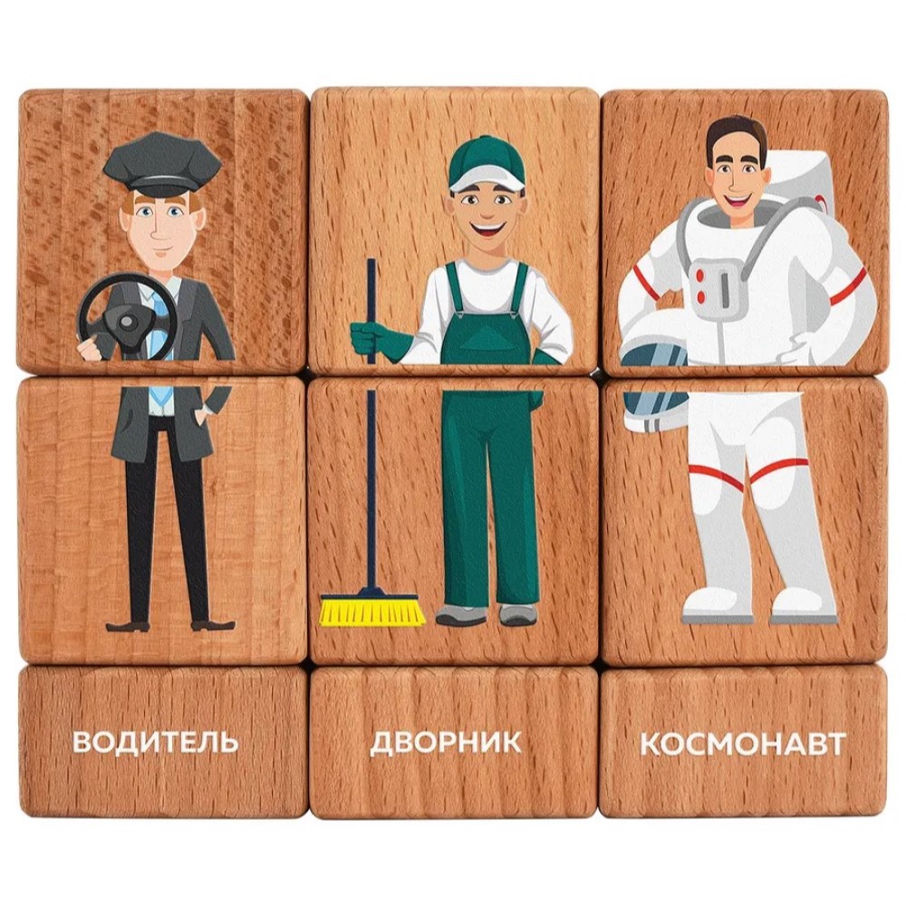 Игрушка Leader кубики - фото 7
