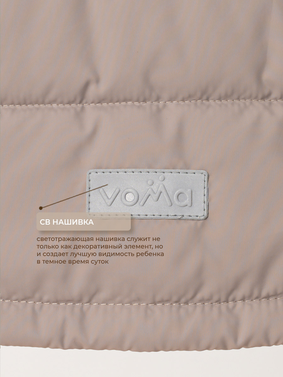 Жилет Voma 6sprКС-108тб - фото 6