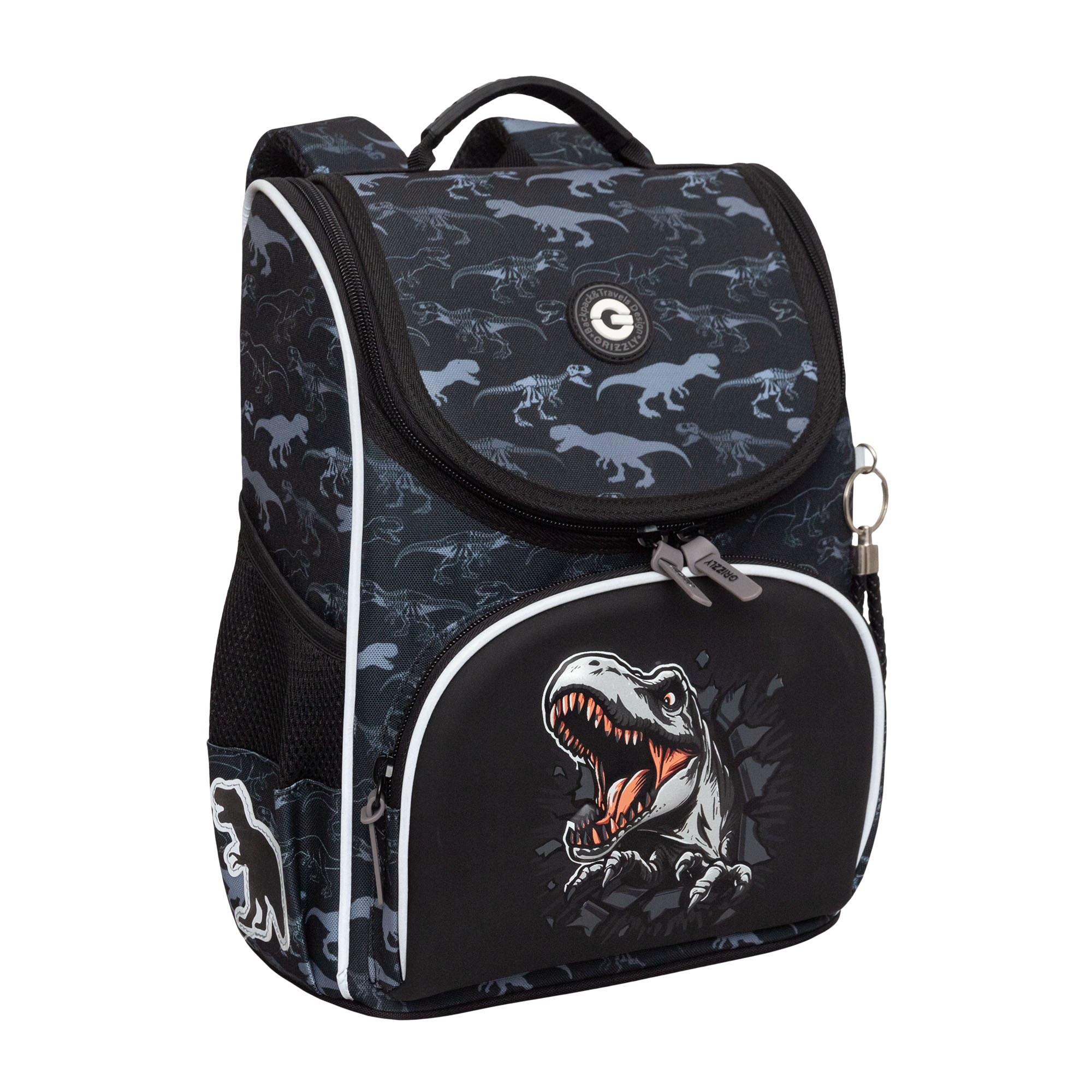 Ранец Grizzly Дино - фото 2