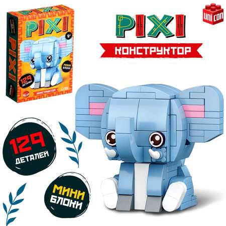 Конструктор Unicon PIXI Слоник 129 дет.