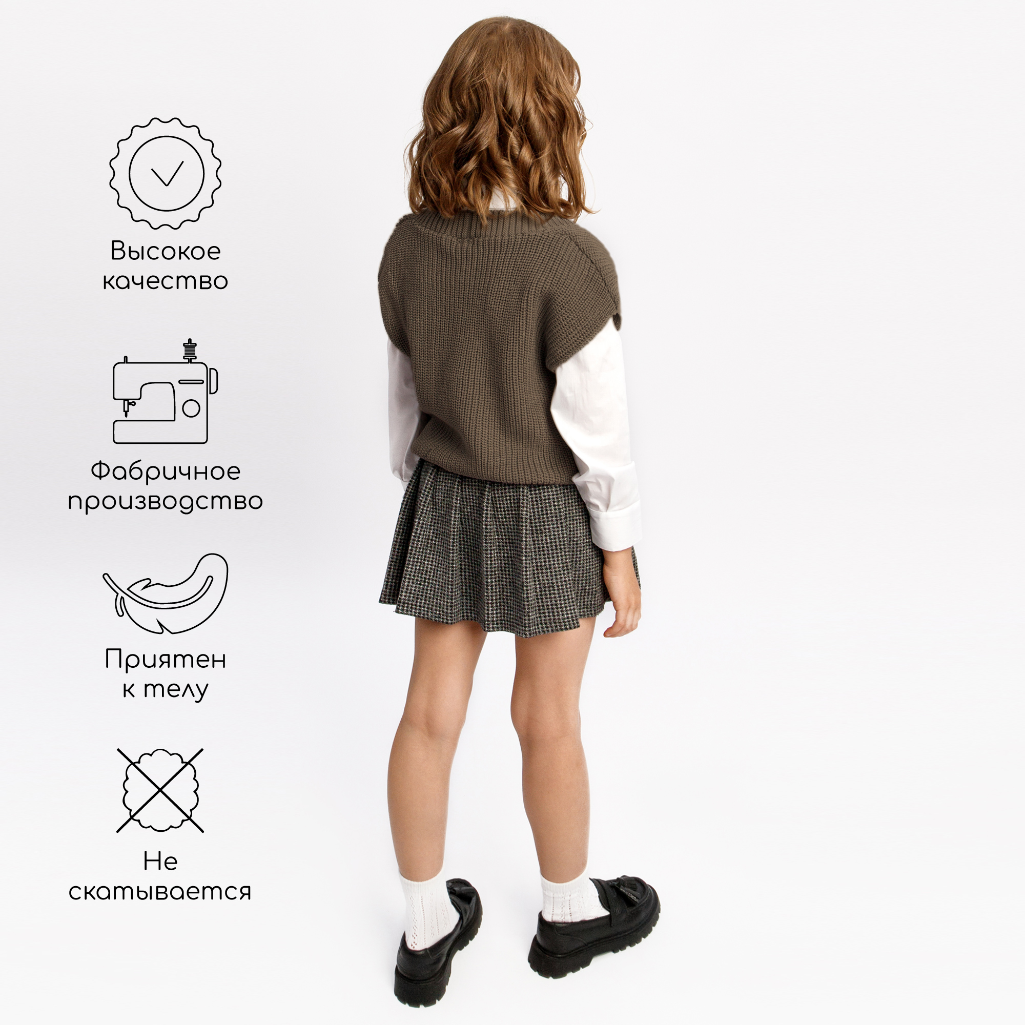 Жилет Amarobaby AB-OD21-KNIT10/03 - фото 4
