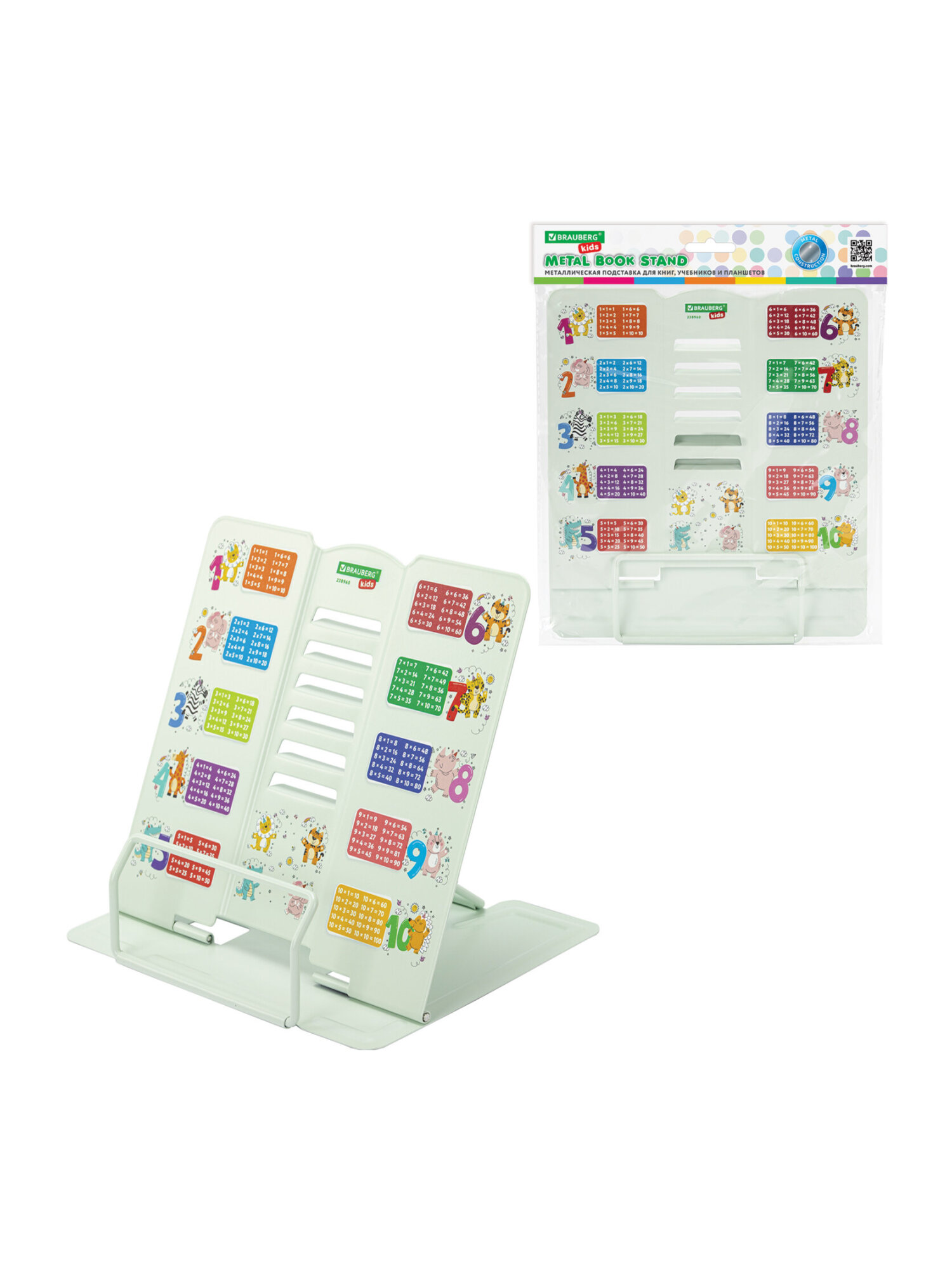 Подставка для книг Brauberg - фото 4