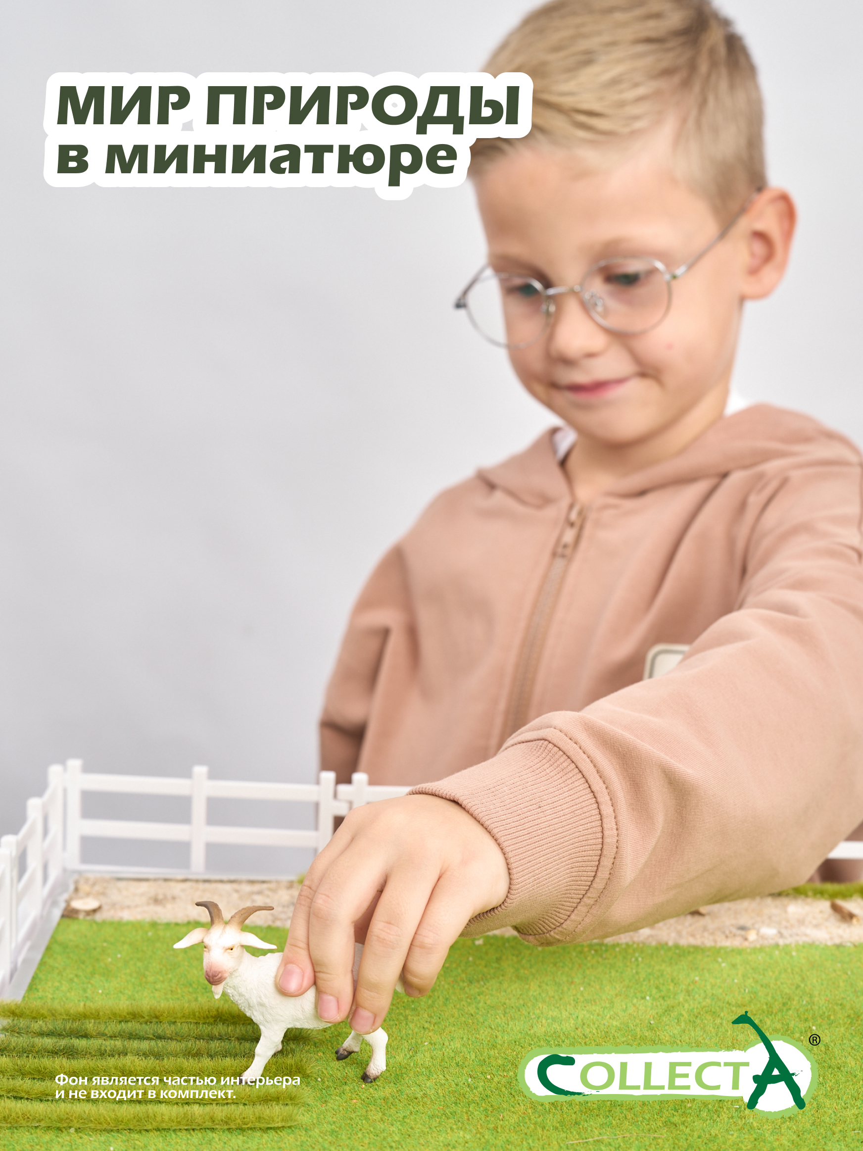 Фигурка Collecta Козел - фото 7