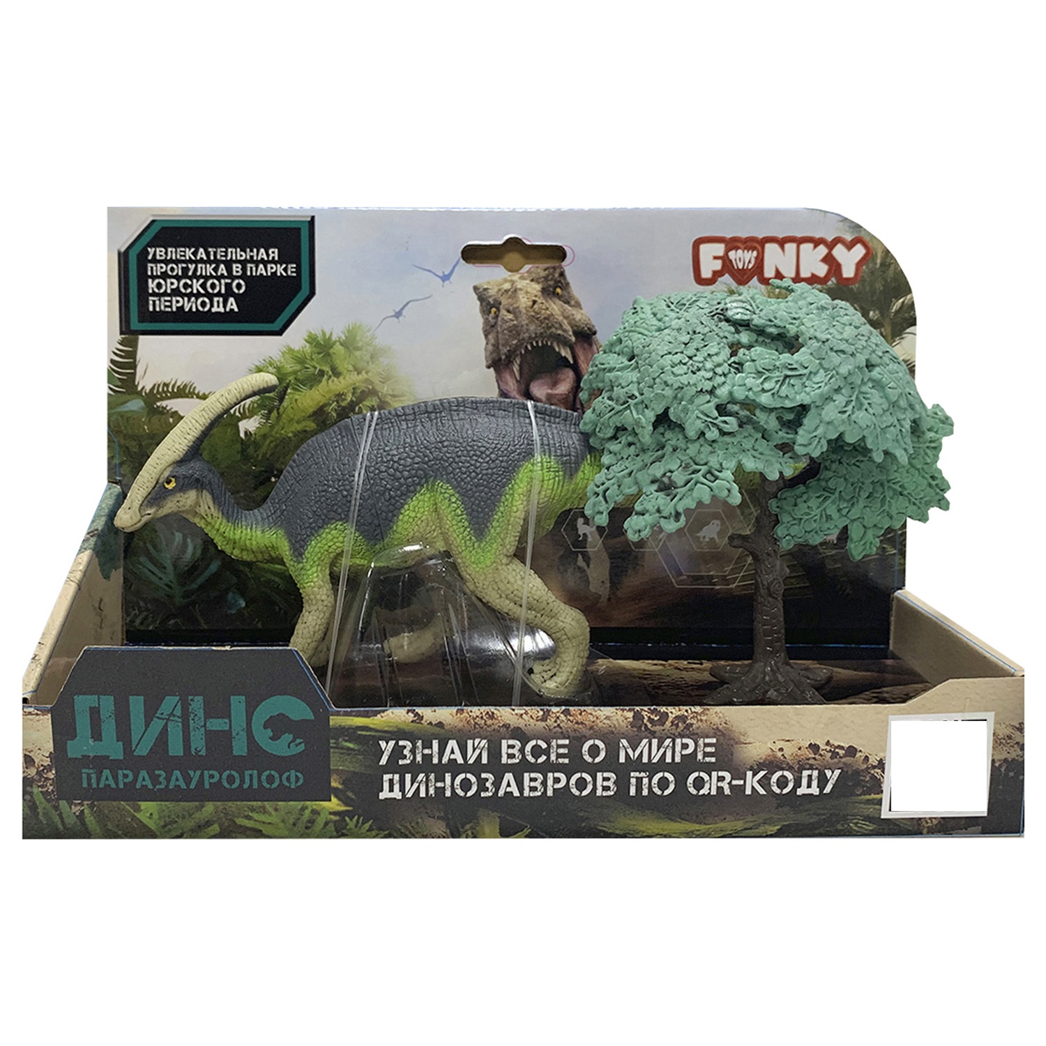 Фигурка Funky Toys - фото 2