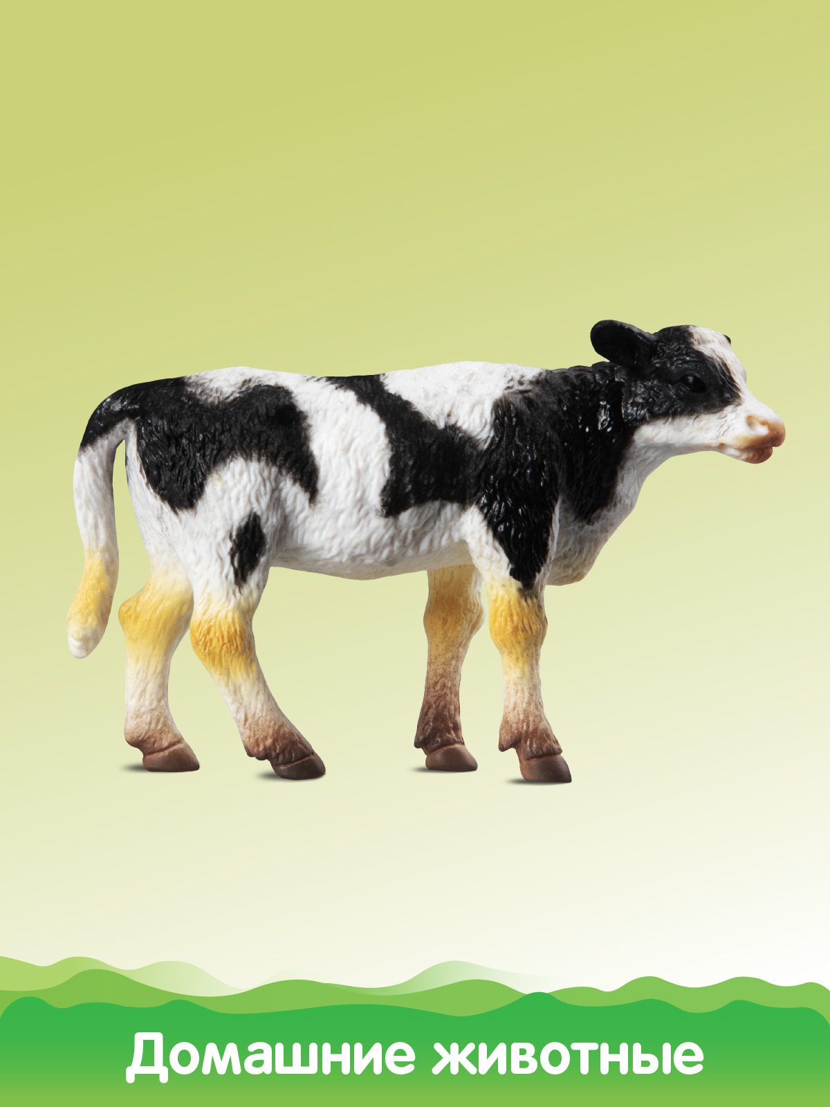 Игровой набор DARWIN Коровы 3шт - фото 6