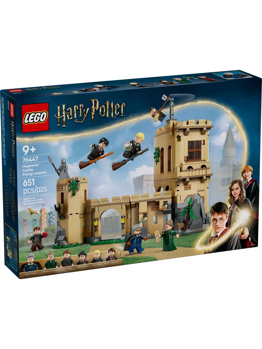Конструктор LEGO Harry Potter 651 дет. - фото 1