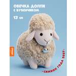 Мягкая игрушка Orange Toys Овечка Долли бежевая