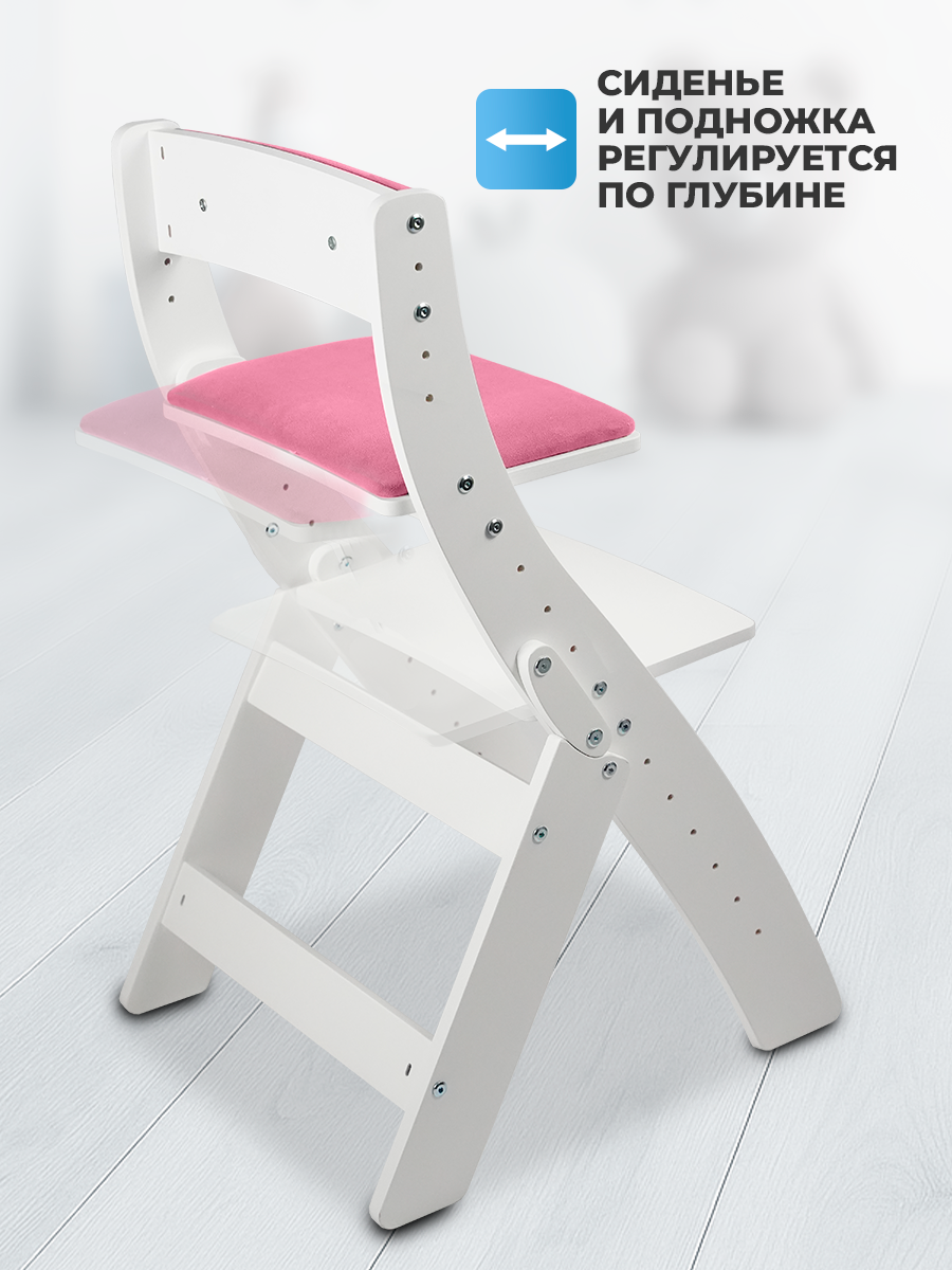 Стульчик для кормления Klikkin складной белый - фото 6