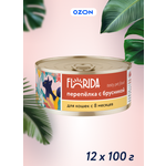 Консервы для кошек Florida Перепелка с брусникой 100г
