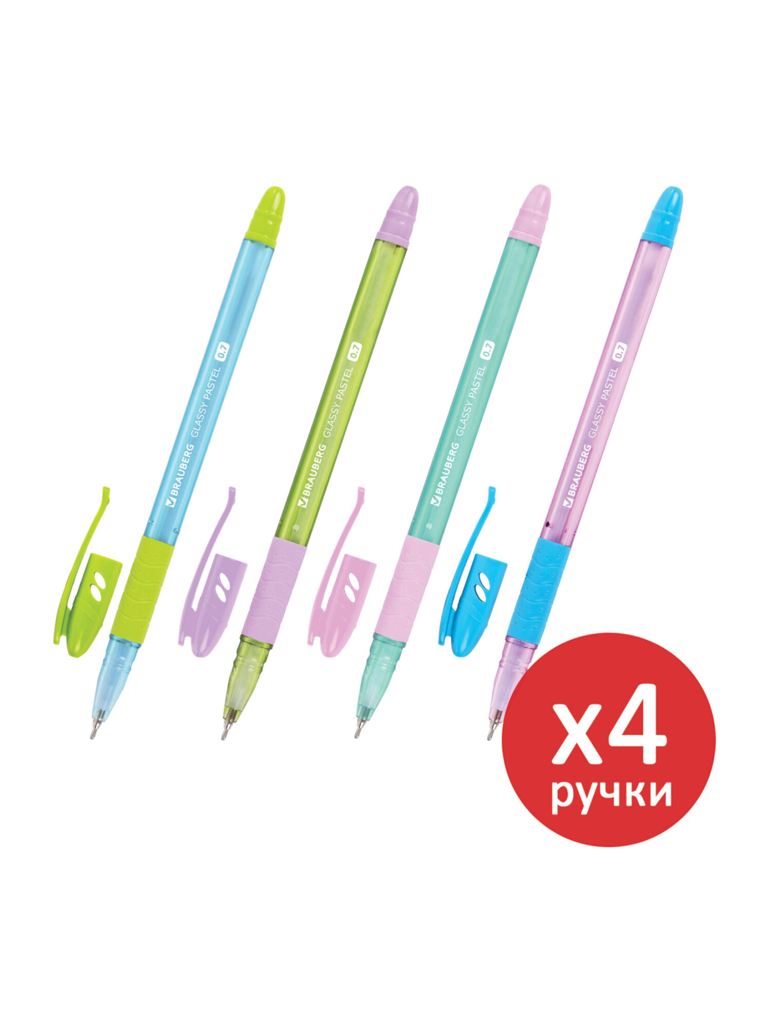 Ручка шариковая Brauberg 4 шт. - фото 6