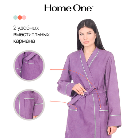 Халат Home One