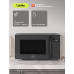 Микроволновая печь Tuvio MW06BG 23 л с функцией гриля и автоменю серая