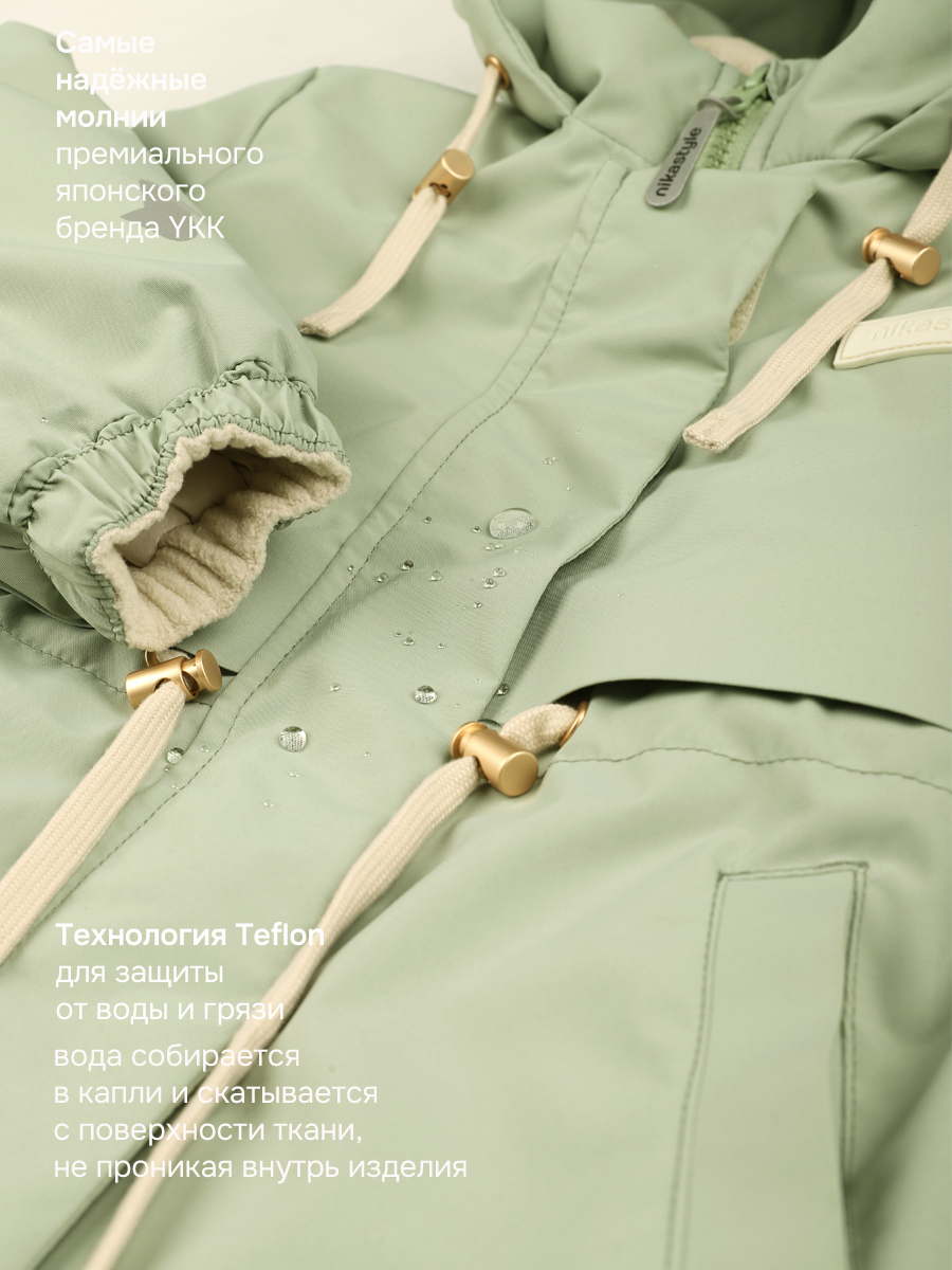 Парка NIKASTYLE 5м3826 фисташка - фото 7