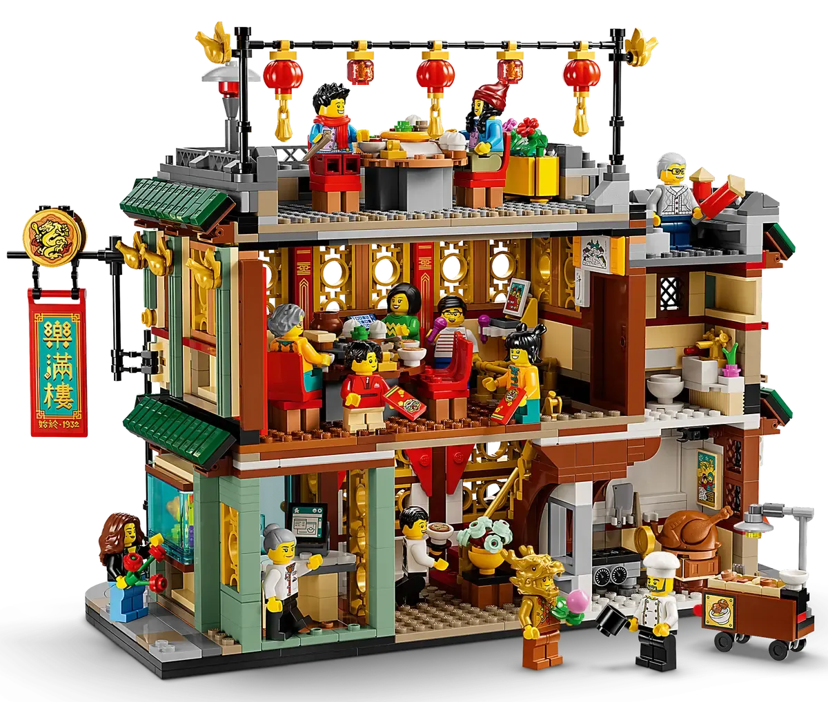Конструктор LEGO Seasonal 80113 1770 дет. - фото 4