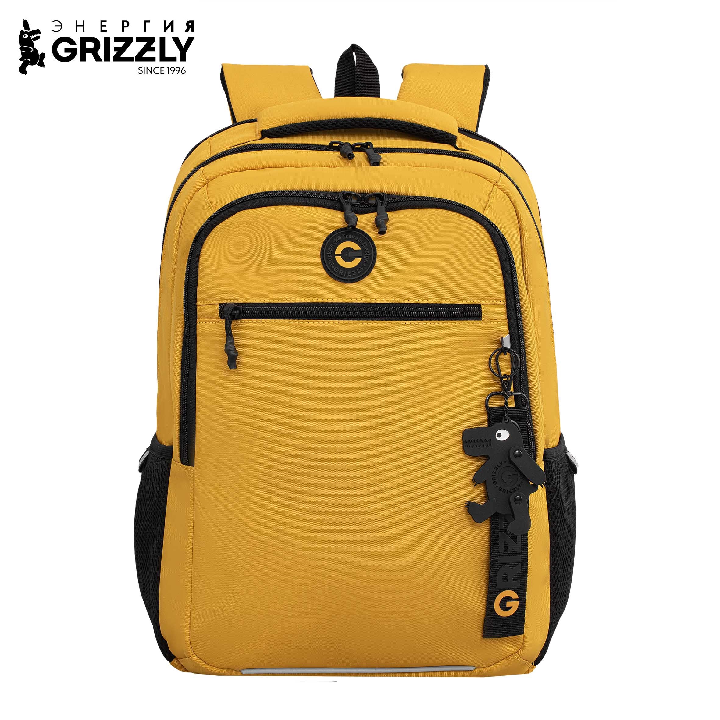 Рюкзак Grizzly Для мальчика - фото 1