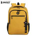 Рюкзак Grizzly Для мальчика