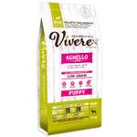 Корм для щенков Vivere средних пород ягненок 12кг