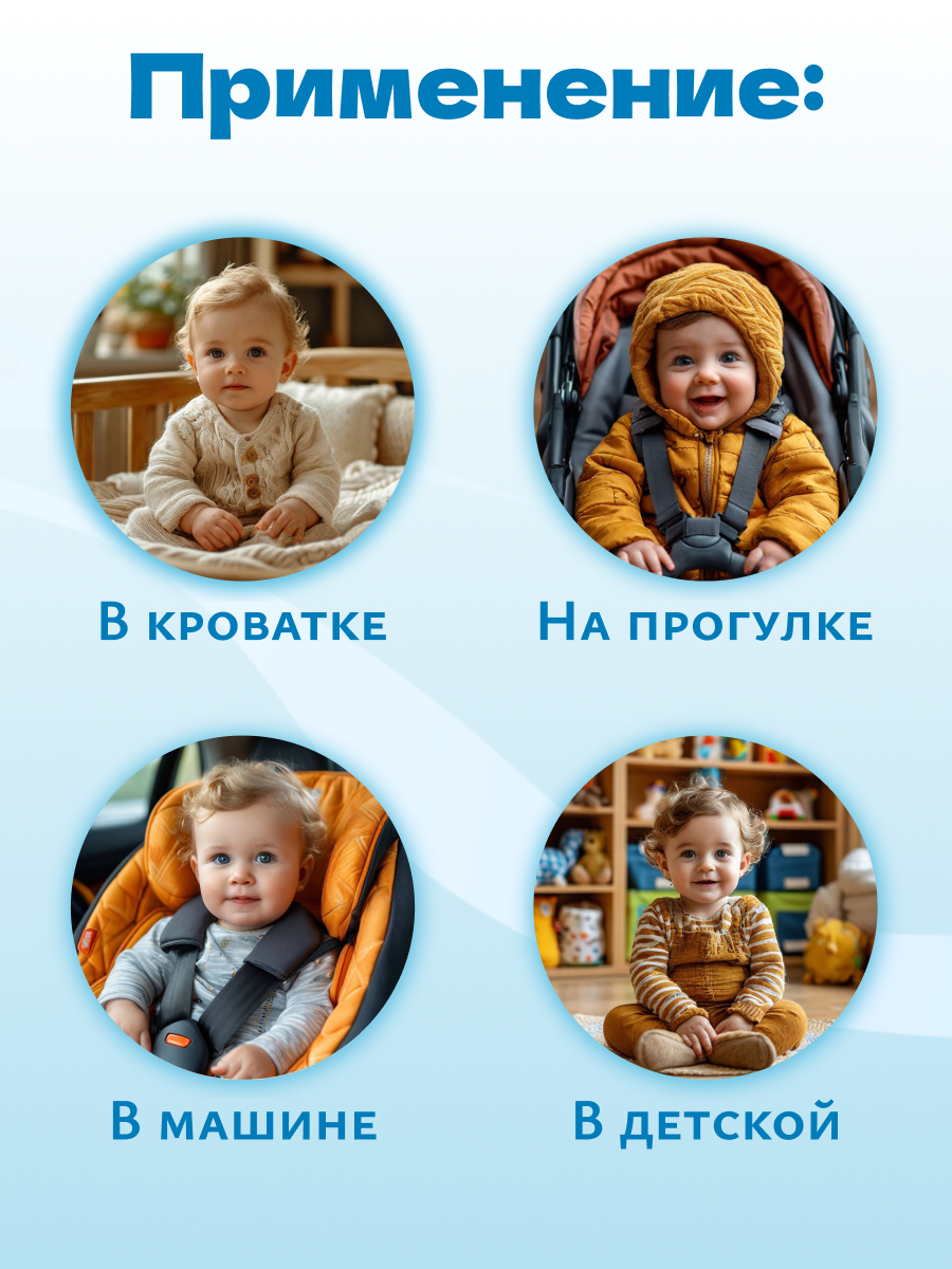Игрушка bonbela Птенчик - фото 5