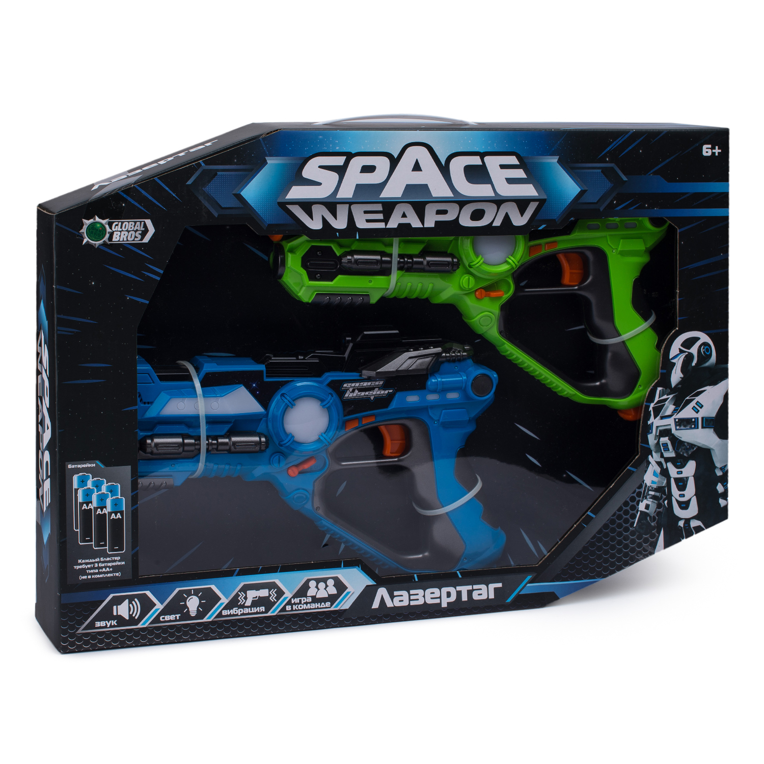 Бластер Global Bros - фото 2