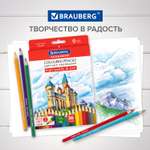 Карандаши цветные Brauberg 36 шт.
