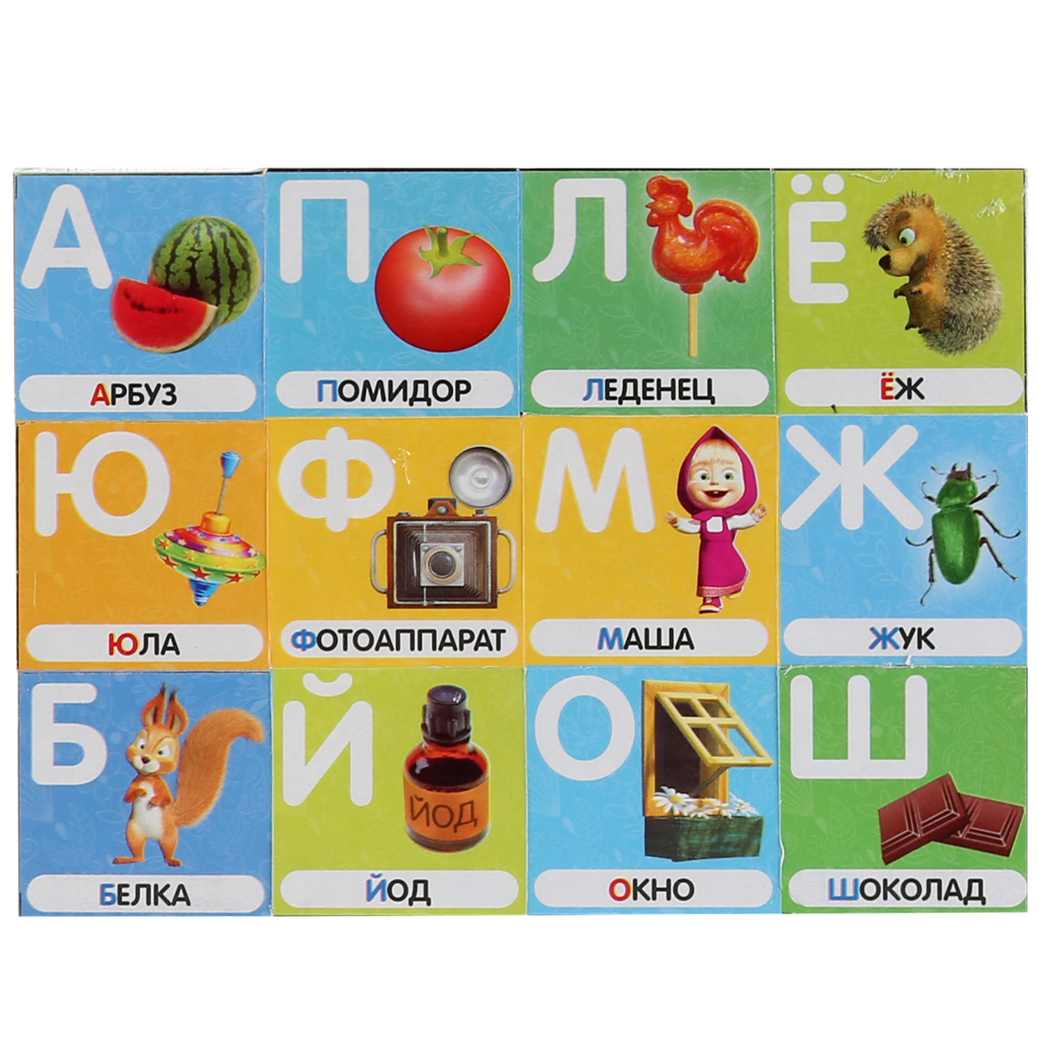 Игрушка Играем вместе кубики - фото 2