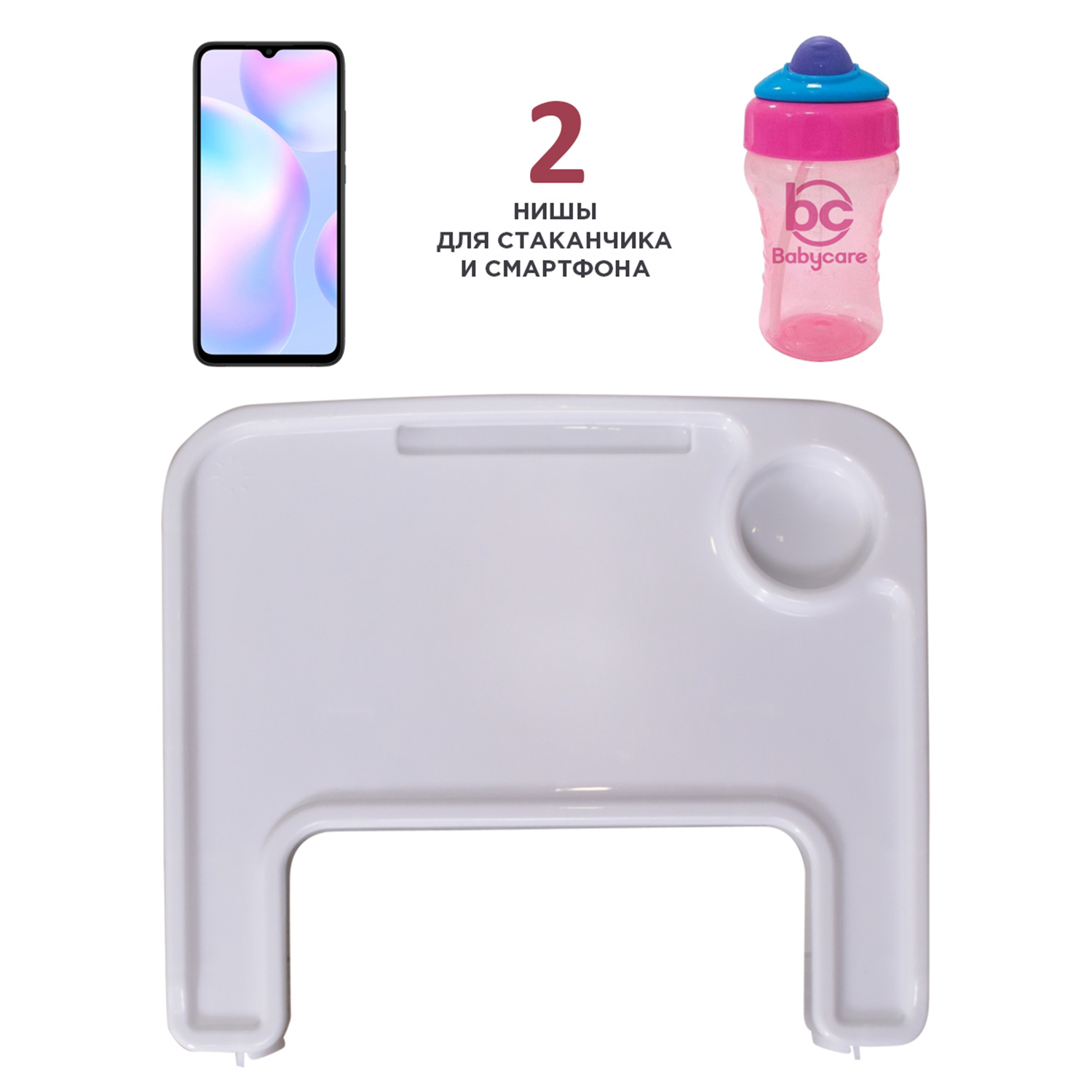 Стульчик для кормления BabyCare Kean классический - фото 3