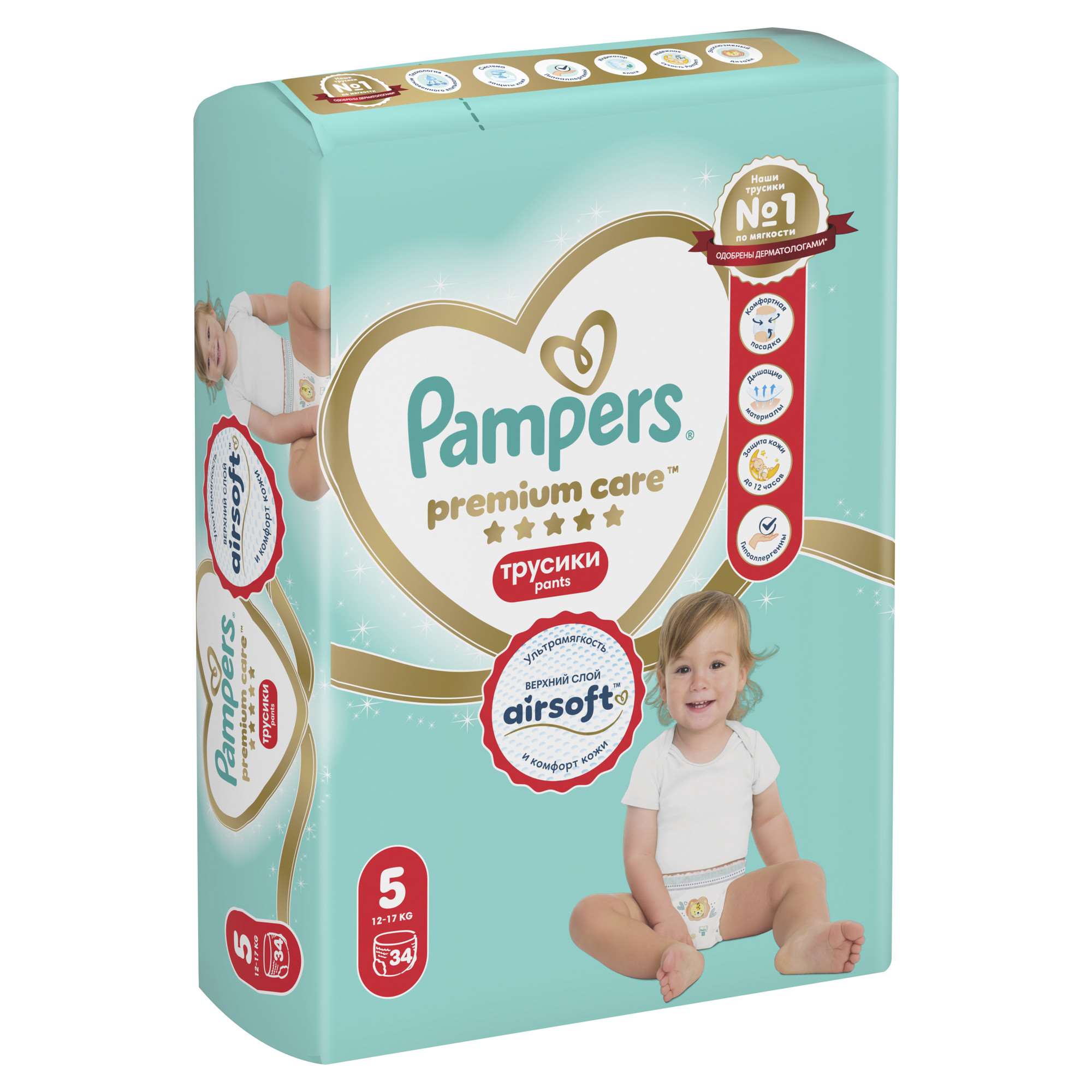 Трусики Pampers Premium Care 5 (12-17 кг) 34 шт. - фото 14