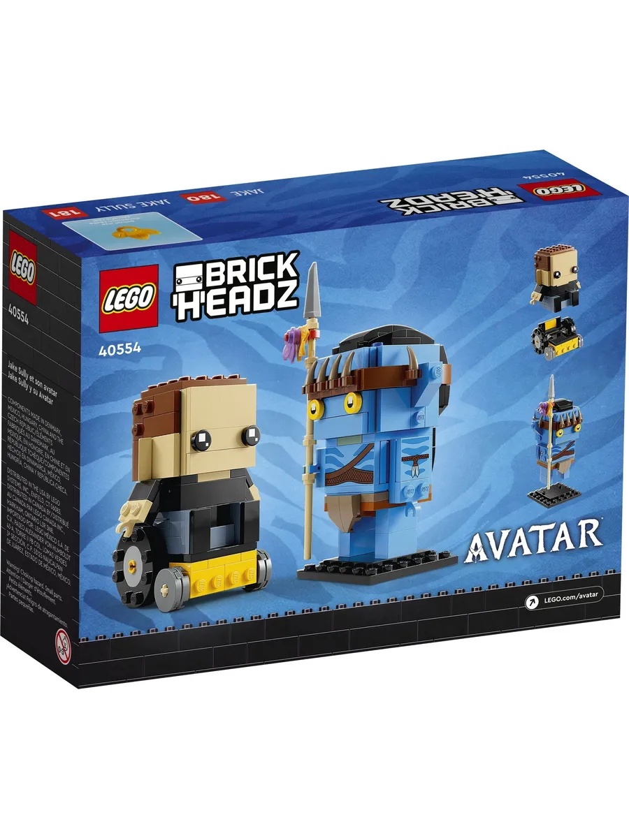 Конструктор LEGO BrickHeadz 246 дет. - фото 6