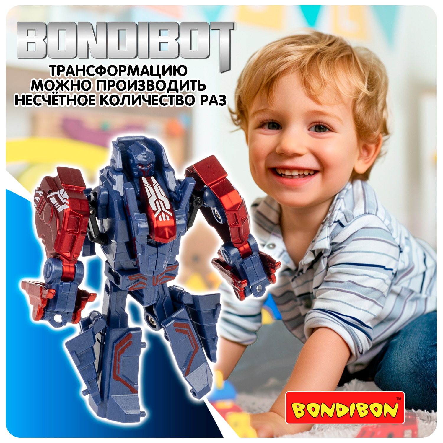 Фигурка Bondibon Трансформер робот динозавр №1 - фото 10