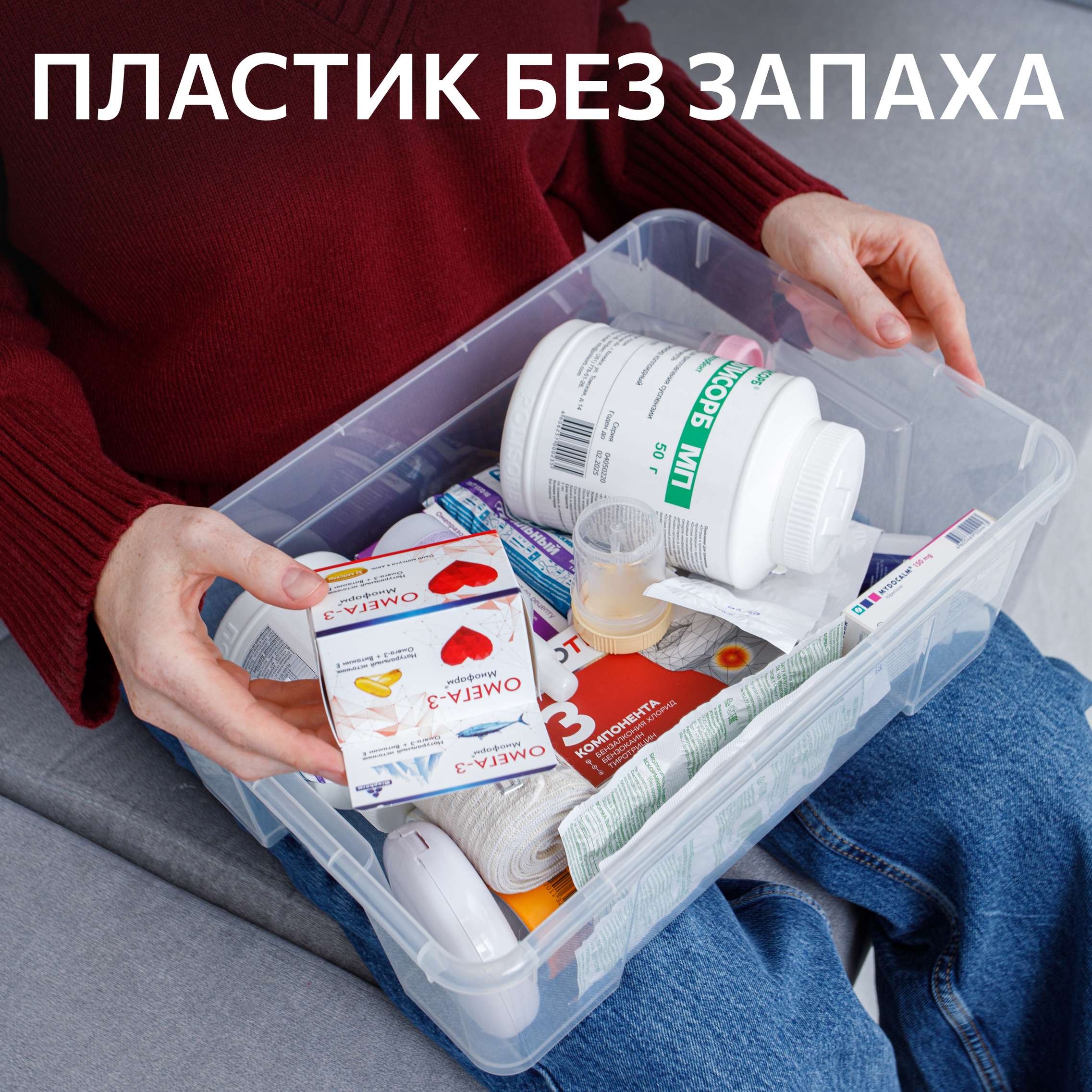 Контейнер для хранения IKEA САМЛА - фото 9